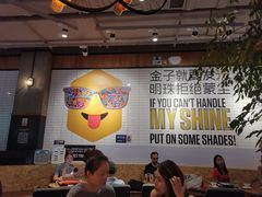 -Moka Bros 摩卡站(嘉华店)