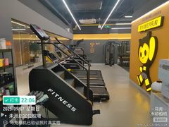 -FEELINGME乐刻私教馆·健身(文鼎财富店)