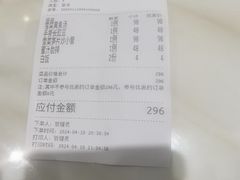 -宏玲餐厅(四川南路店)
