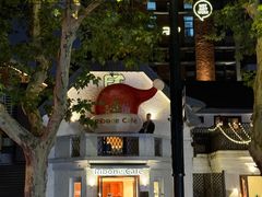 -弗兰克牛排西餐厅Ribone steak house(柠檬花园店)