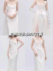 -MANLI BRIDAL婚纱