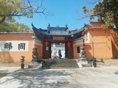 -宁波松兰山滨海旅游度假区