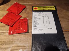 -北方家宴(番禺永旺店)