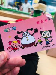 -莫莉幻想儿童乐园(武汉金银潭永旺店)