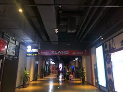 放映厅-万达影城(固安幸福港湾XLAND店)