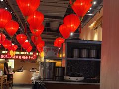 大堂-老湘村·湖南土菜(天河维多利店)