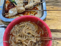 -高彩明麻辣烫串串香·老字号(西华门店)