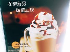 -瑞幸咖啡(宁波嘉汇国贸店)