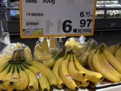 -麦德龙(浦东店)