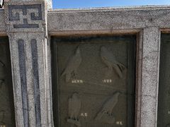 -集美鳌园景区