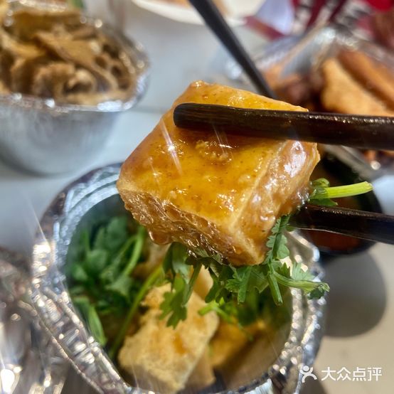 元宝炸串·油烫串串小酒馆(尚海湾总店)