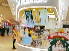 -快乐柠檬happylemon(日月光店)