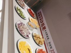 -豪享来中西餐厅(隆昌店)