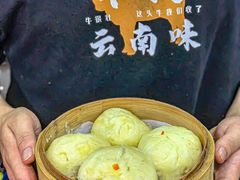 -滇牛云南火锅(桂林路店)