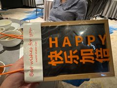 -徐记海鲜(观沙岭|滨江新城店)