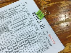-雨田饭店(华兴东街店)