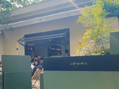 -山野咖啡(之江花园店)