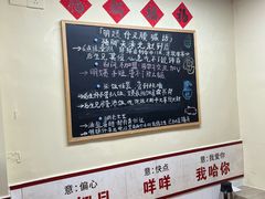 -明姨仔潮汕美食·碳炉猪脚·汕尾牛腩饭·起片鸡煲(起义路店)