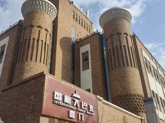 -新疆国际大巴扎