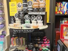 -LUSH(威尼斯人店)