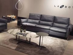 -LAZBOY美国乐至宝(真北红星店)