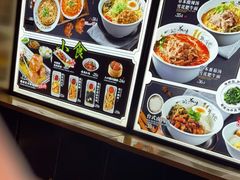 -和府捞面(西溪印象城店)