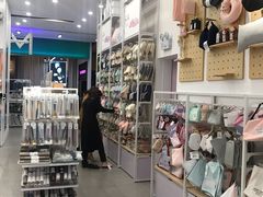 -天虹商场(后海店)