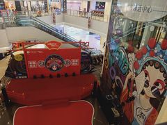 -保利MALL(天鹅湖店)
