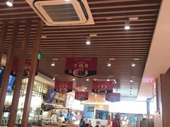 -西贝(宝乐汇店)