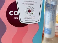 -COSTA COFFEE(武汉武商MALL店)