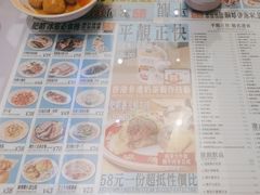 -肥韬茶餐厅(海上世界店)