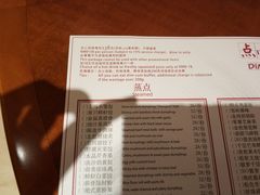菜单-杭州JW万豪酒店-万豪中餐厅