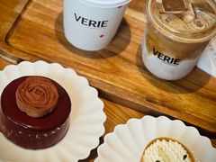 -VERIE BAKEHOUSE