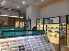 -宝岛眼镜(昆山前进店)
