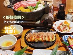 -有喜屋·烧鸟·居酒屋(三钢里店)
