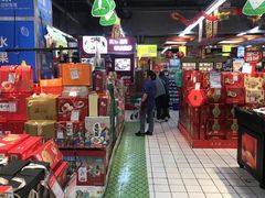 -世纪联华超市(外海店)