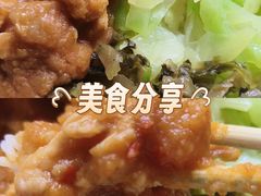 -永和大王(茉莉上新·漕宝店)