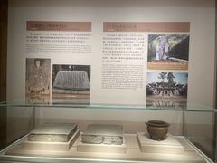 -中国茶叶博物馆(双峰馆区)