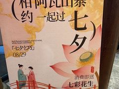 -阿瓦山寨·湘菜现炒·剁椒鱼头王(咸阳总店)