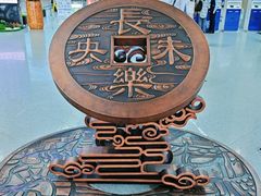 -福州长乐国际机场