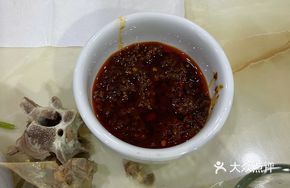 Secret-Recipe Lamb Paste