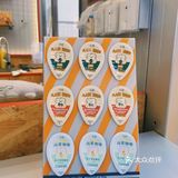 探店日常  永璞咖啡