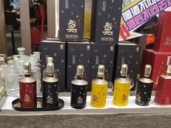 -长安酒肆(曲江店)