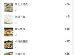 -正阳春烤鸭店(杨楼店)