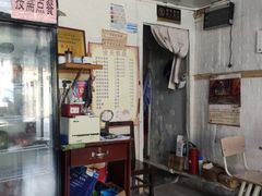 -吴淞老街砂锅馄饨(北兴路店)