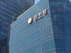 -北京安贞环宇荟