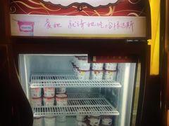 -天怡豪生大酒店-怡园中餐厅(枣山路店)