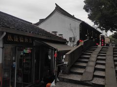 -凰仪桥饭店(鲁迅西路店)