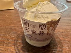 -阿嬷手作(深圳万象天地店)