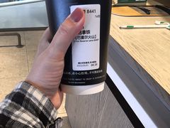 -星巴克臻选(重庆大融城店)
